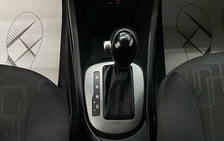 KIA Rio III рестайлинг, 2015 год, 1 135 000 рублей, 31 фотография