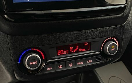 KIA Rio III рестайлинг, 2015 год, 1 135 000 рублей, 30 фотография