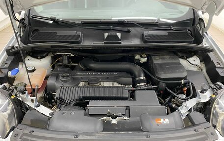 Ford Kuga III, 2012 год, 1 020 000 рублей, 19 фотография