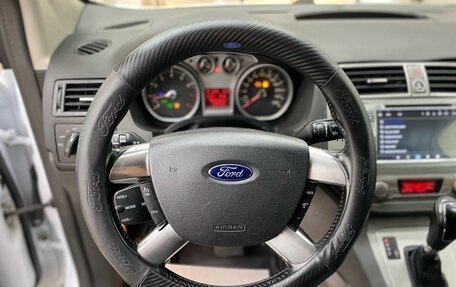 Ford Kuga III, 2012 год, 1 020 000 рублей, 23 фотография