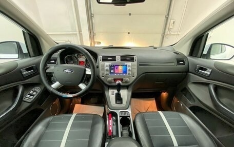 Ford Kuga III, 2012 год, 1 020 000 рублей, 22 фотография