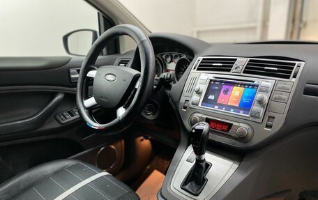 Ford Kuga III, 2012 год, 1 020 000 рублей, 33 фотография