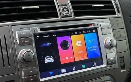 Ford Kuga III, 2012 год, 1 020 000 рублей, 26 фотография
