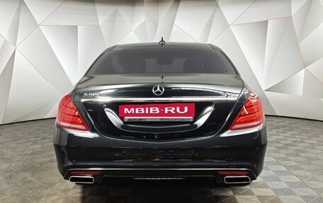 Mercedes-Benz S-Класс, 2014 год, 3 100 000 рублей, 8 фотография