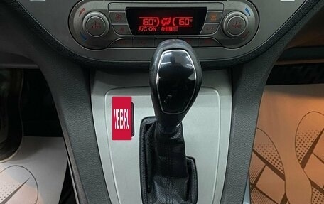 Ford Kuga III, 2012 год, 1 020 000 рублей, 28 фотография