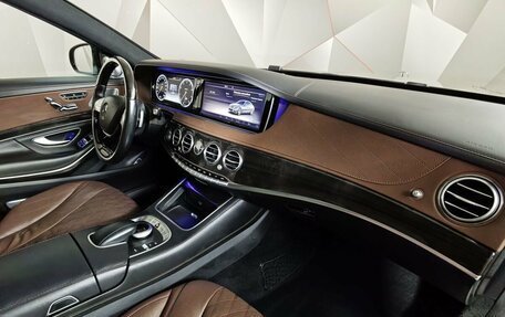 Mercedes-Benz S-Класс, 2014 год, 3 100 000 рублей, 13 фотография