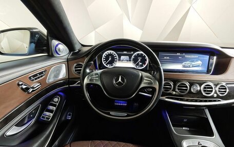 Mercedes-Benz S-Класс, 2014 год, 3 100 000 рублей, 20 фотография