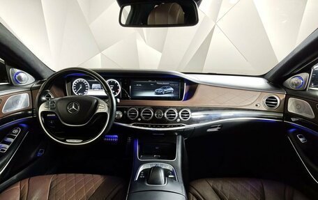 Mercedes-Benz S-Класс, 2014 год, 3 100 000 рублей, 14 фотография