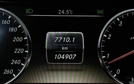 Mercedes-Benz S-Класс, 2014 год, 3 100 000 рублей, 18 фотография