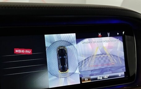 Mercedes-Benz S-Класс, 2014 год, 3 100 000 рублей, 21 фотография