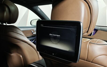 Mercedes-Benz S-Класс, 2014 год, 3 100 000 рублей, 28 фотография
