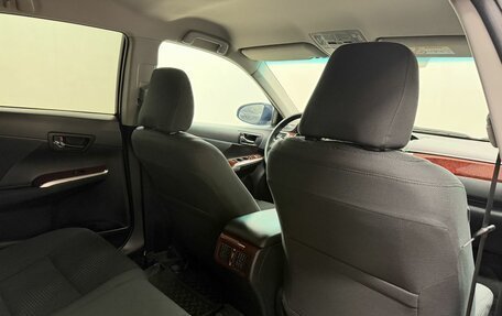 Toyota Camry, 2013 год, 1 879 000 рублей, 13 фотография