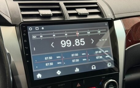 Toyota Camry, 2013 год, 1 879 000 рублей, 14 фотография