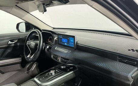 Haval Jolion, 2023 год, 1 830 000 рублей, 9 фотография