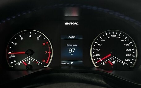 Haval Jolion, 2023 год, 1 830 000 рублей, 13 фотография