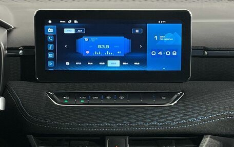 Haval Jolion, 2023 год, 1 830 000 рублей, 11 фотография