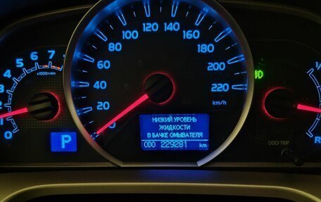 Toyota RAV4, 2015 год, 1 750 000 рублей, 9 фотография