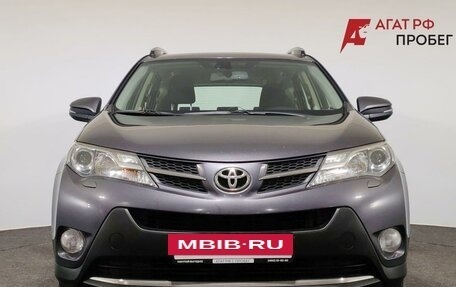Toyota RAV4, 2015 год, 1 750 000 рублей, 2 фотография