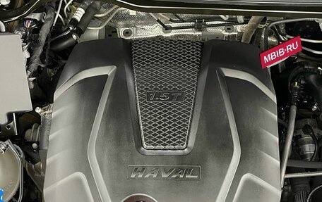 Haval Jolion, 2023 год, 1 830 000 рублей, 21 фотография