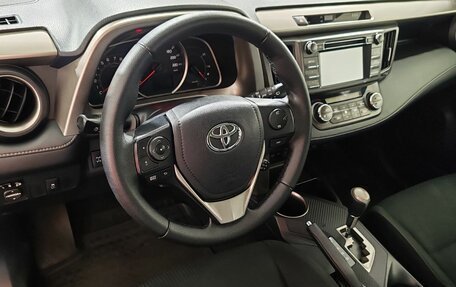 Toyota RAV4, 2015 год, 1 750 000 рублей, 12 фотография