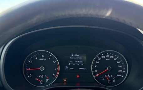 KIA Sportage IV рестайлинг, 2020 год, 2 200 000 рублей, 22 фотография