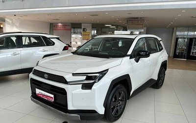 Toyota RAV4, 2026 год, 4 699 000 рублей, 1 фотография