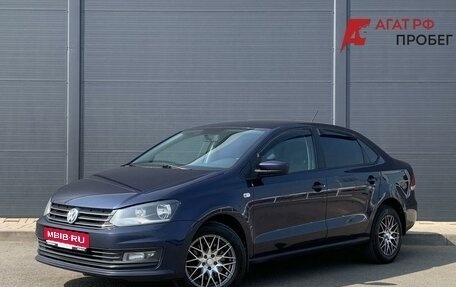 Volkswagen Polo VI (EU Market), 2016 год, 820 000 рублей, 1 фотография