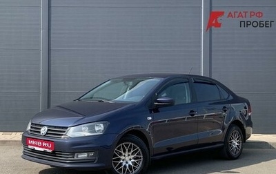 Volkswagen Polo VI (EU Market), 2016 год, 820 000 рублей, 1 фотография