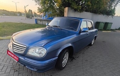 ГАЗ 31105 «Волга», 2008 год, 260 000 рублей, 1 фотография