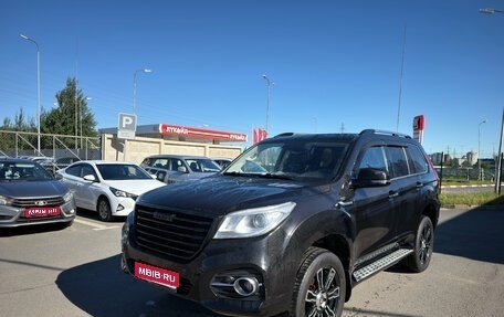 Haval H9 I рестайлинг, 2020 год, 1 799 000 рублей, 1 фотография