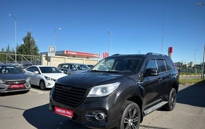 Haval H9 I рестайлинг, 2020 год, 1 799 000 рублей, 1 фотография