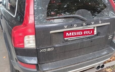 Volvo XC90 II рестайлинг, 2007 год, 1 550 000 рублей, 9 фотография
