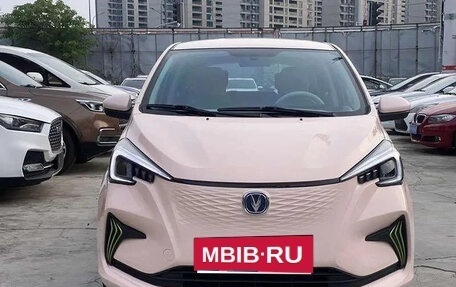Changan Benben E-Star, 2024 год, 845 004 рублей, 2 фотография