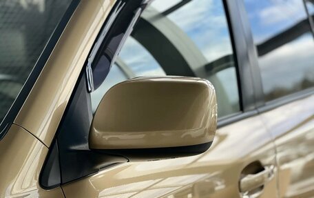 Toyota Land Cruiser 200, 2008 год, 2 595 000 рублей, 8 фотография