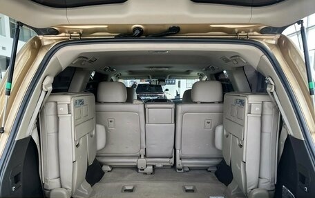 Toyota Land Cruiser 200, 2008 год, 2 595 000 рублей, 11 фотография