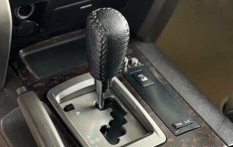Toyota Land Cruiser 200, 2008 год, 2 595 000 рублей, 22 фотография