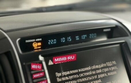 Toyota Land Cruiser 200, 2008 год, 2 595 000 рублей, 19 фотография