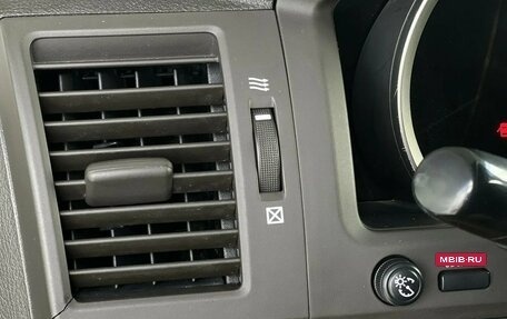 Toyota Land Cruiser 200, 2008 год, 2 595 000 рублей, 29 фотография