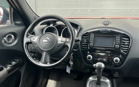 Nissan Juke II, 2014 год, 1 055 000 рублей, 14 фотография