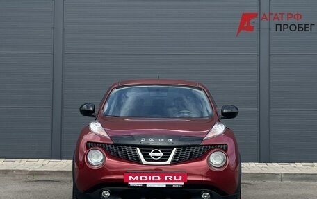 Nissan Juke II, 2014 год, 1 055 000 рублей, 2 фотография