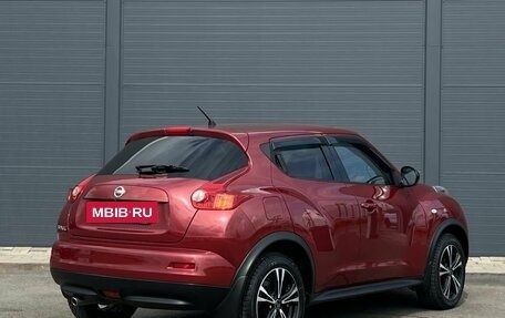 Nissan Juke II, 2014 год, 1 055 000 рублей, 5 фотография