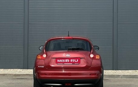 Nissan Juke II, 2014 год, 1 055 000 рублей, 6 фотография