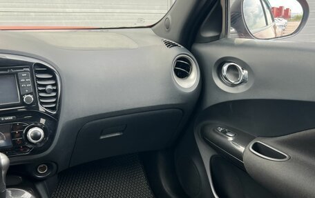 Nissan Juke II, 2014 год, 1 055 000 рублей, 17 фотография