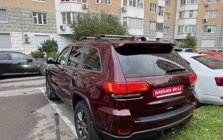 Jeep Grand Cherokee, 2016 год, 2 750 000 рублей, 5 фотография