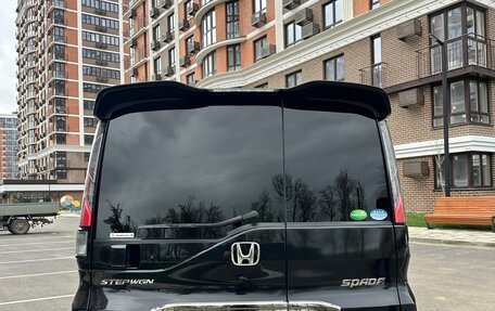 Honda Stepwgn IV, 2016 год, 1 970 000 рублей, 8 фотография