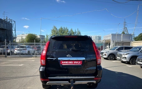 Haval H9 I рестайлинг, 2020 год, 1 799 000 рублей, 6 фотография