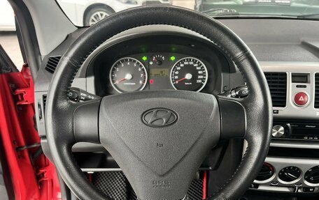Hyundai Getz I рестайлинг, 2008 год, 495 000 рублей, 13 фотография