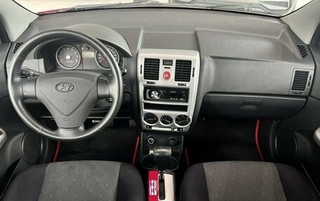 Hyundai Getz I рестайлинг, 2008 год, 495 000 рублей, 12 фотография