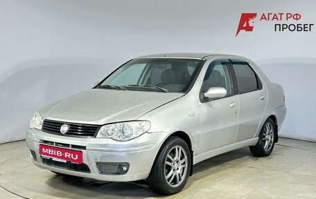 Fiat Albea I рестайлинг, 2008 год, 210 000 рублей, 1 фотография