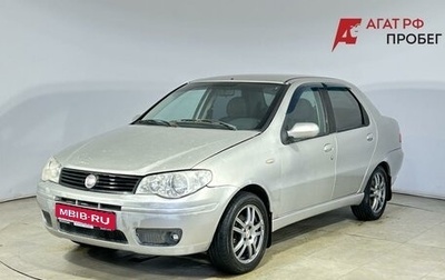 Fiat Albea I рестайлинг, 2008 год, 210 000 рублей, 1 фотография